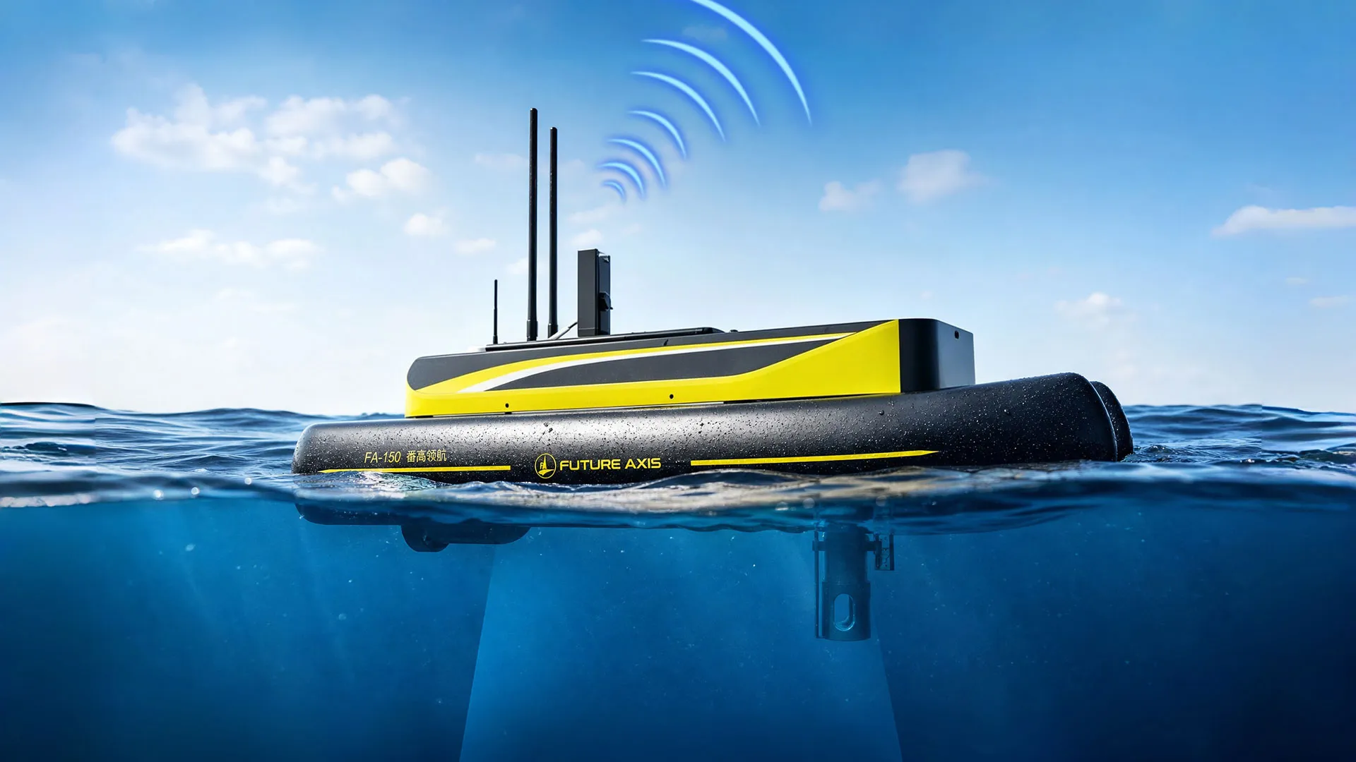 SEER Water Collection Robot - Image 2