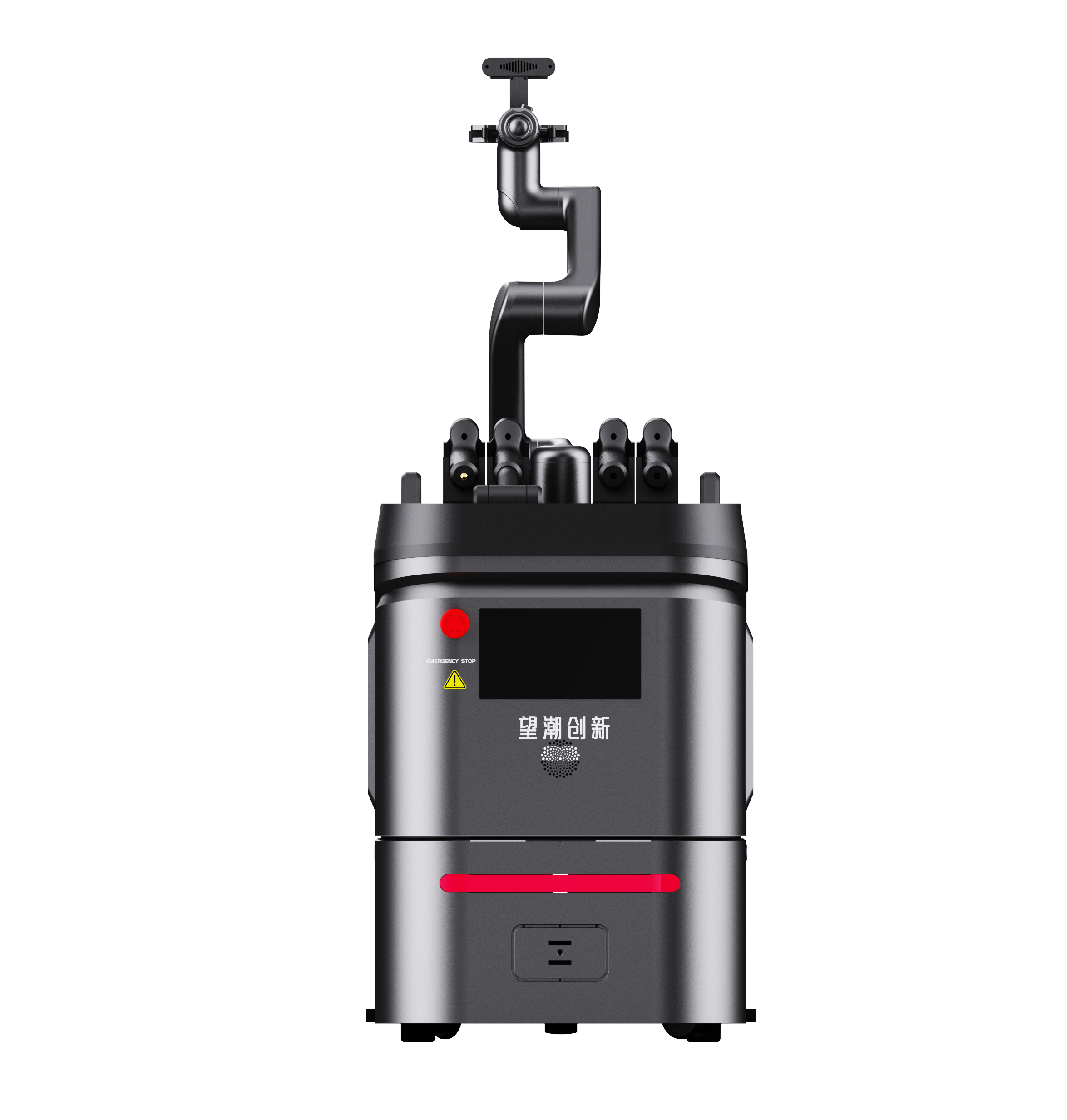 C1 Spatial Embodied Cleaning Robot - Image 2