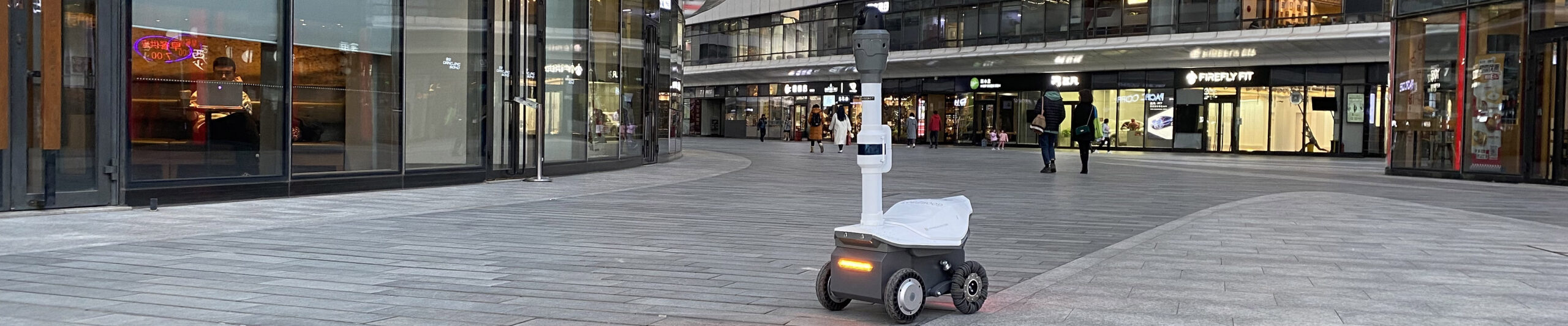 Inspection Robot - Image 5