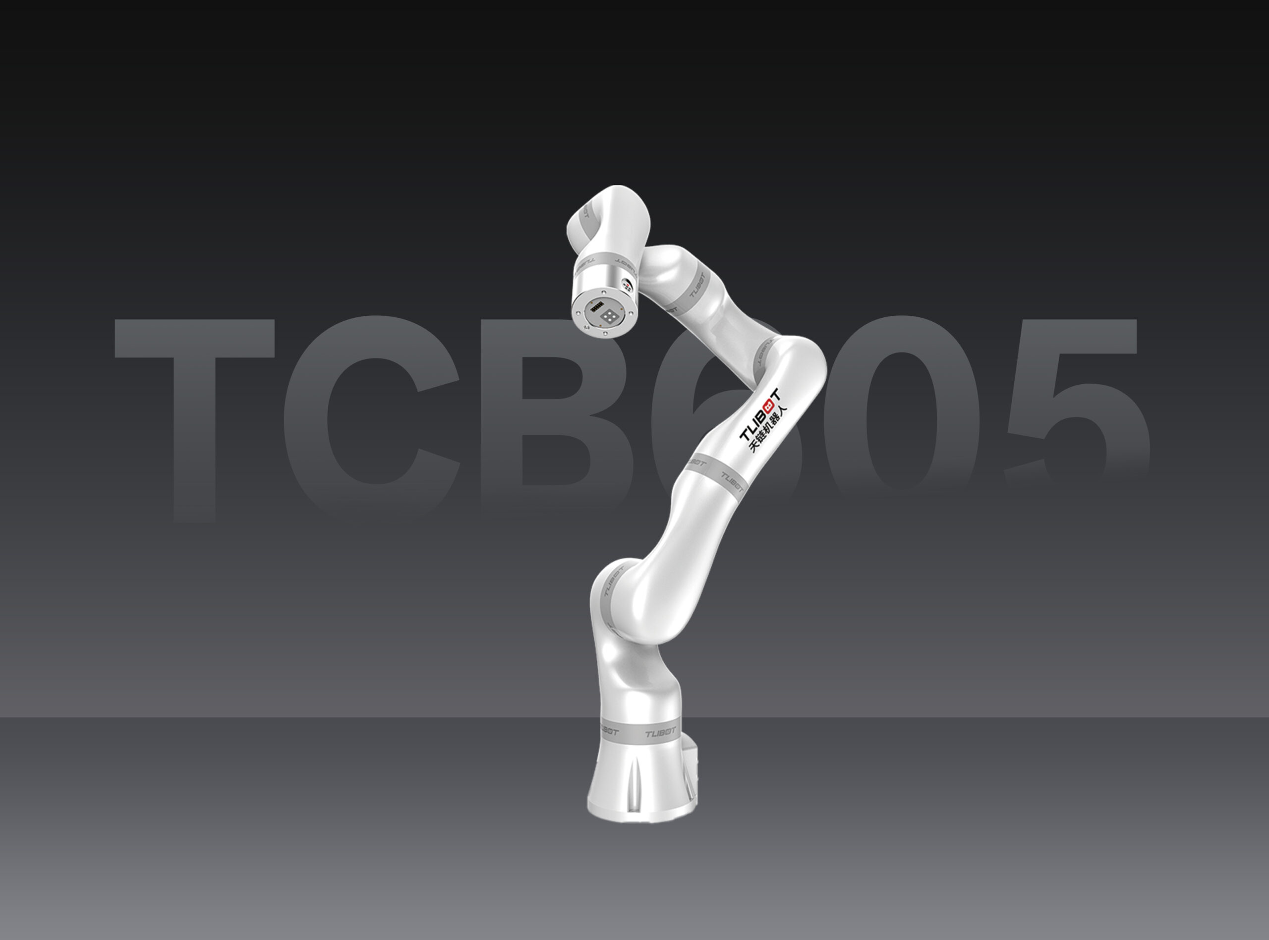 TCB605