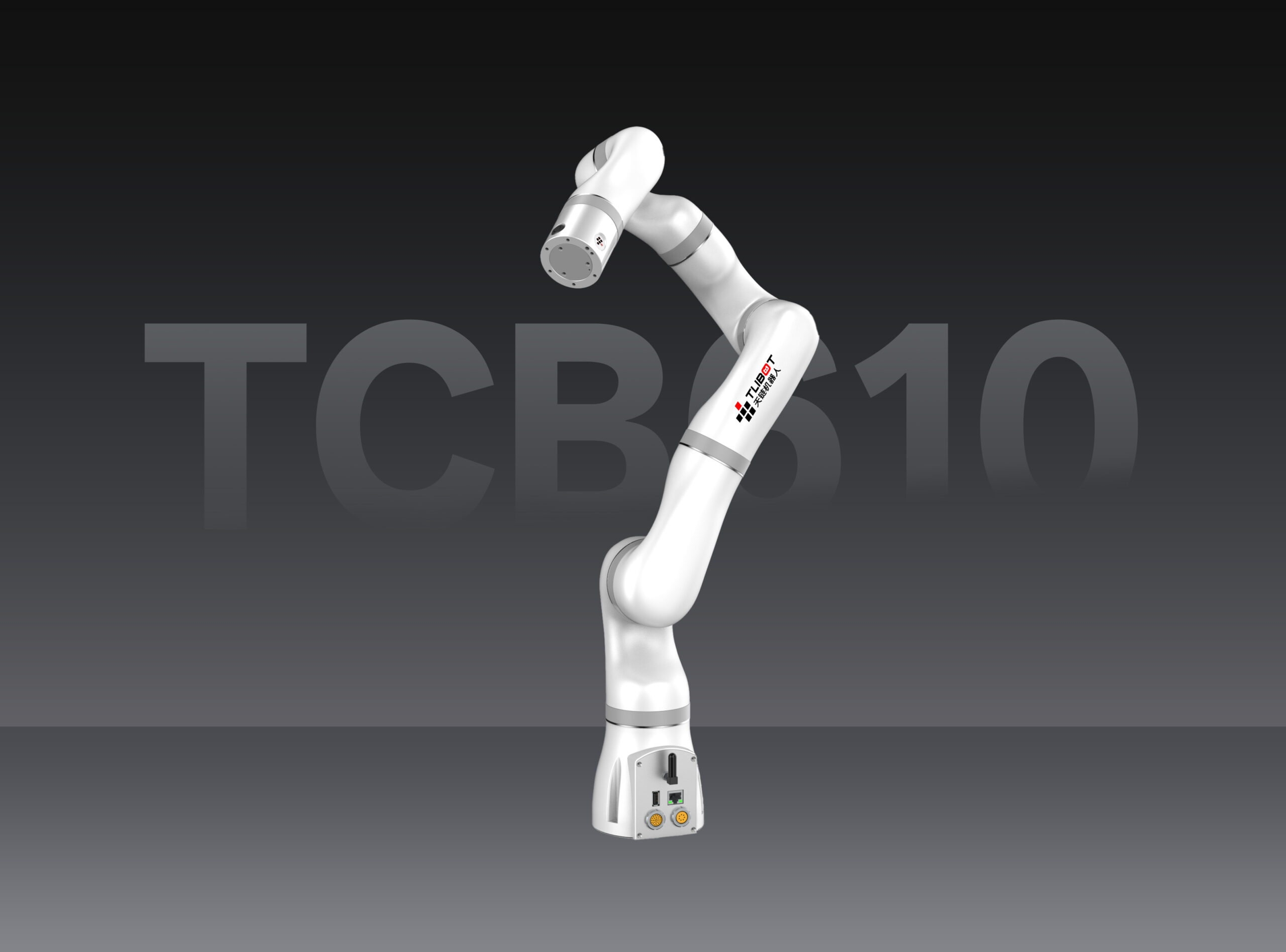 TCB610