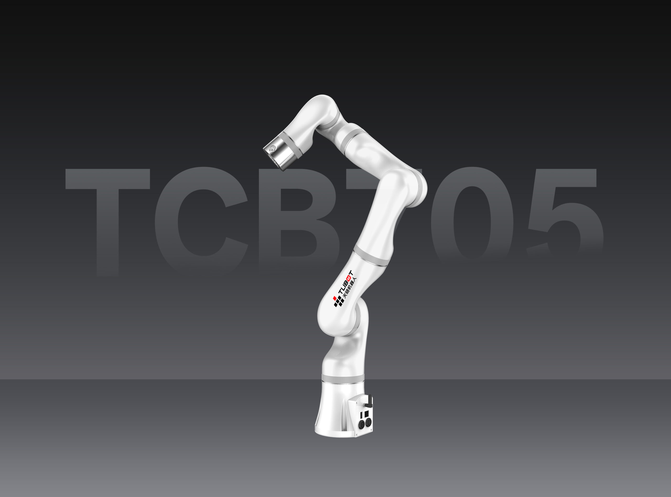 TCB705
