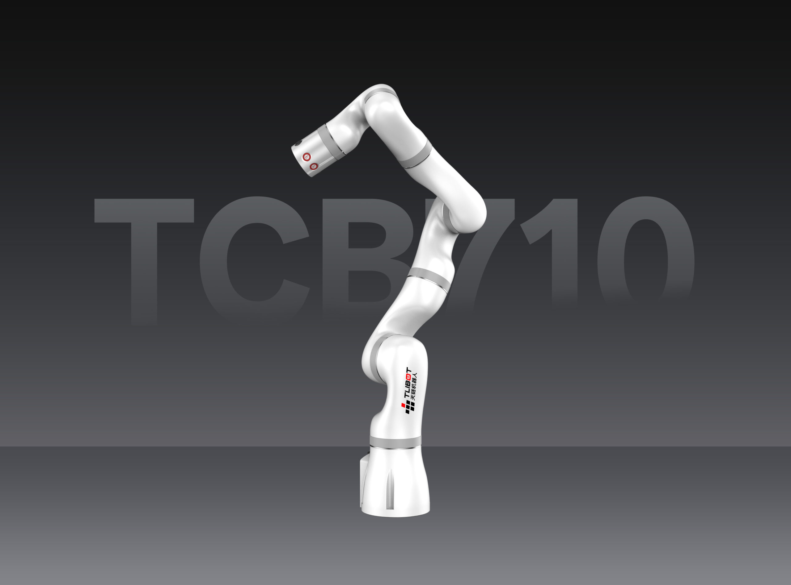 TCB710